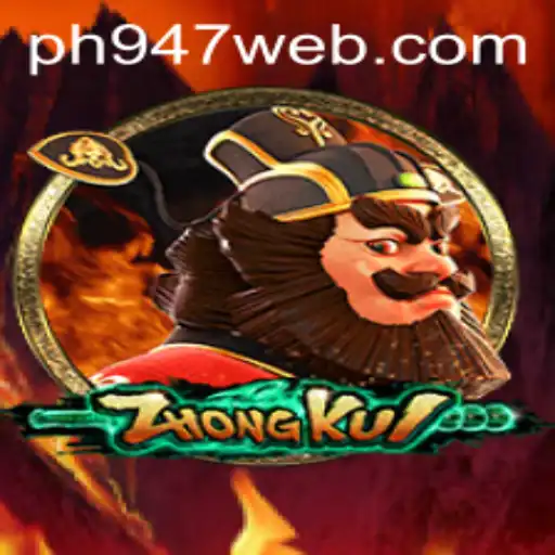 Exploring the Legendary Game ZhongKui and Its Modern Twist